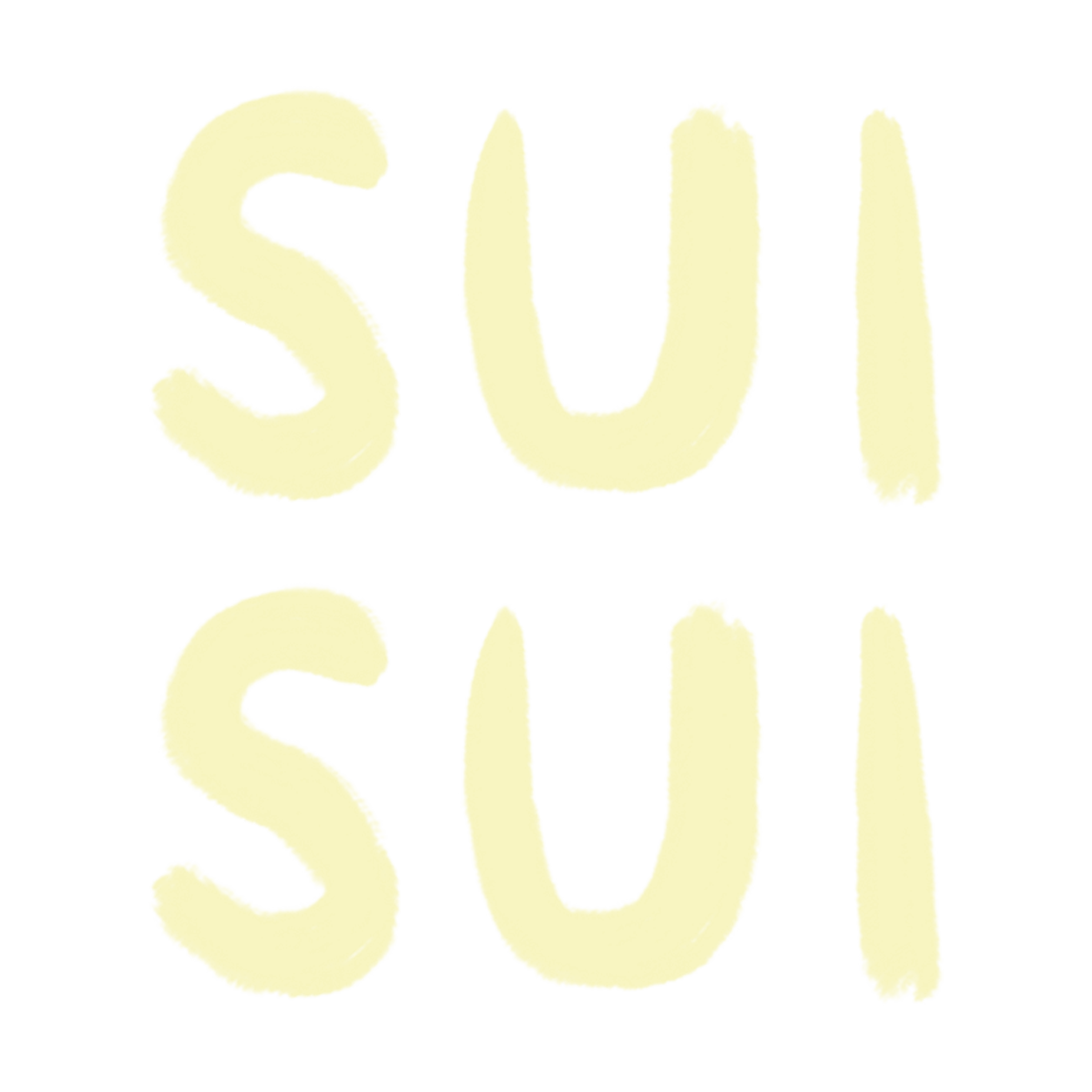 SUI SUI